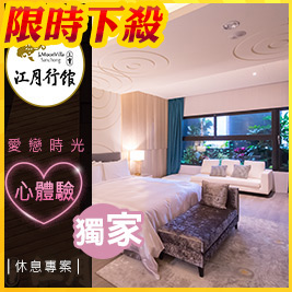 限時下殺，結帳輸入折價碼「CVA50」，即可現折50元！