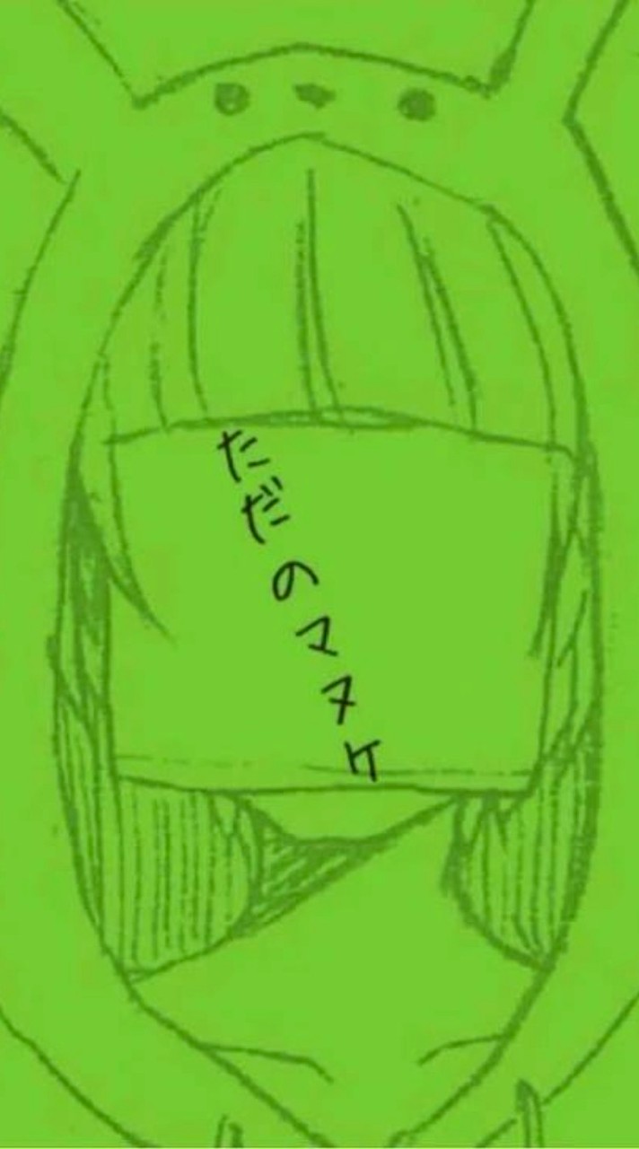 主音痴歌雑オプVer.2