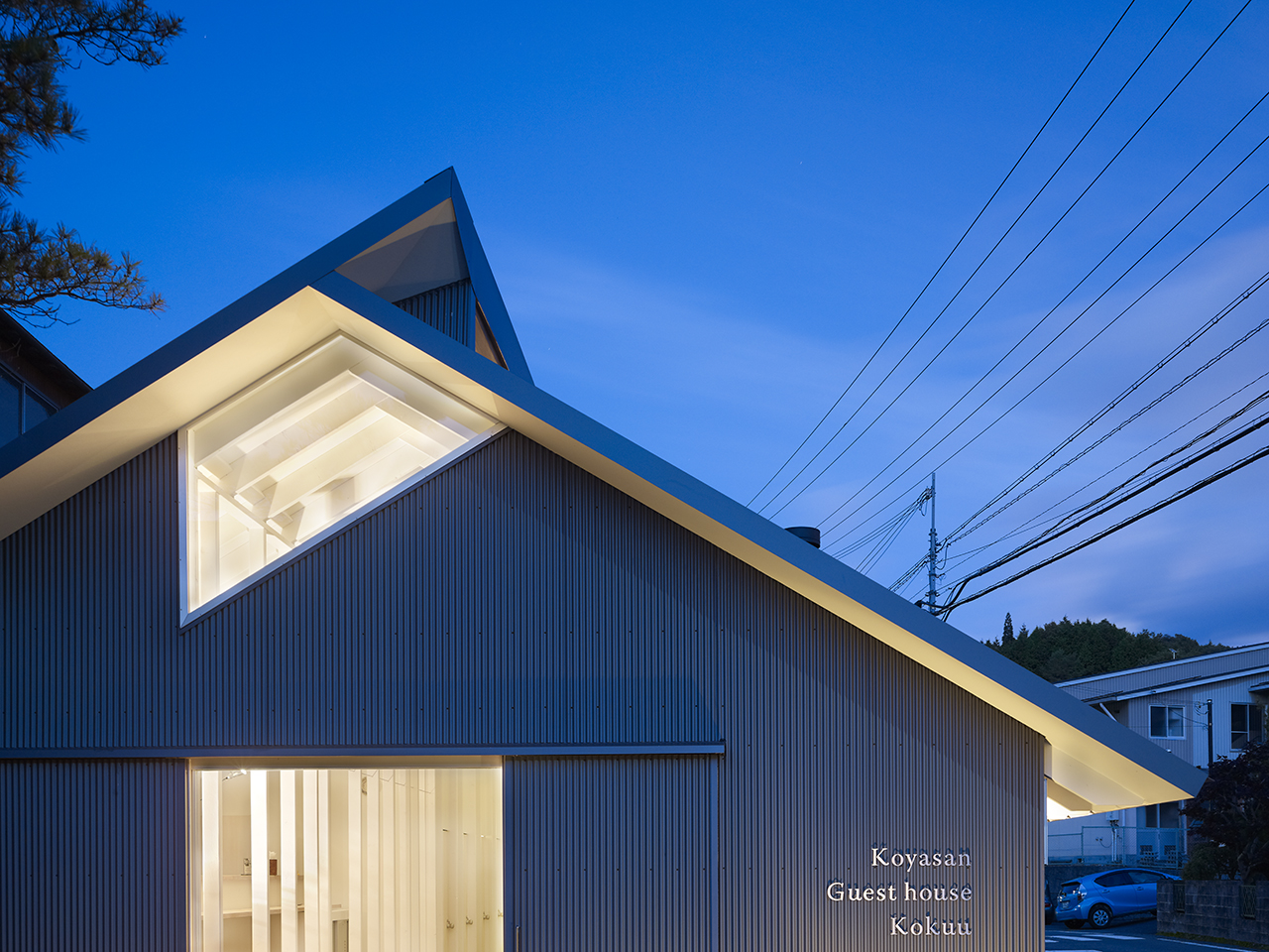 日本設計旅店koyasanu夜晚外觀