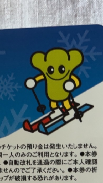 和医大2024