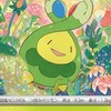春日井ポケカ勢あつまれ！！