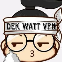 DEK WATT VPN (แอปเน็ตฟรี)