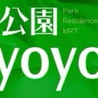 吉利驗屋-公園yoyo團購群