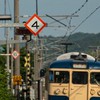 115系・113系好きな人集まれ！