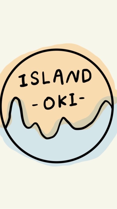 小離島island 日本代購選物店