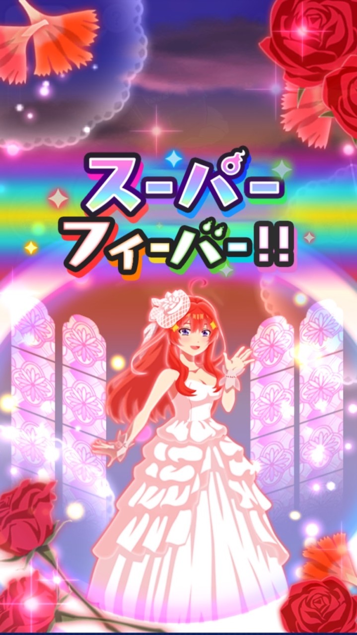 妖怪ウォッチぷにぷに雑談、お助けの場