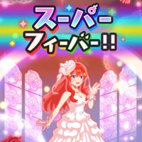 妖怪ウォッチぷにぷに雑談、お助けの場