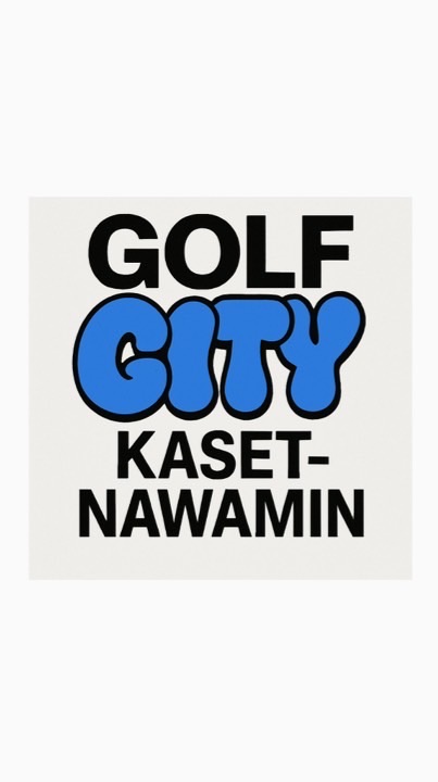 Golf City Kaset-Nawamin  ขายอุปกรณ์ กอล์ฟ