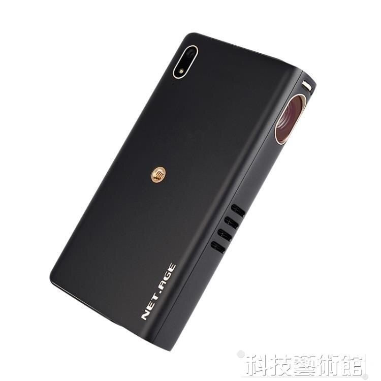 可開發票支持外島有問題聯絡客服喲，line：yd13456