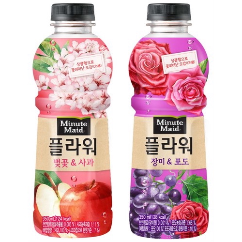 [MINUTEMAID] 果汁组合 櫻花蘋果味+玫瑰葡萄味 [韓國直送]