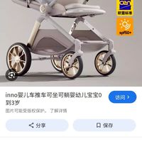 两岸聊天群