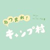 宅建勉強室