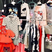 ร้านเสื้อผ้าเด็ก
