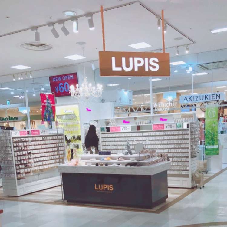 Lupis ゆめタウン博多店 ルピス ユメタウンハカタテン 東浜 馬出九大病院前駅 アクセサリー By Line Conomi