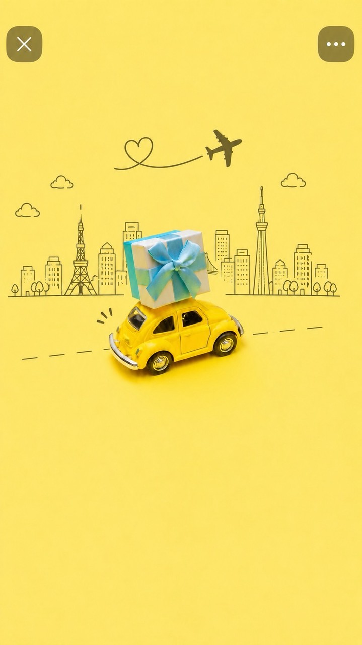 東京のタクシーみんなの知恵袋🚕 《東京23区・武三エリア＞