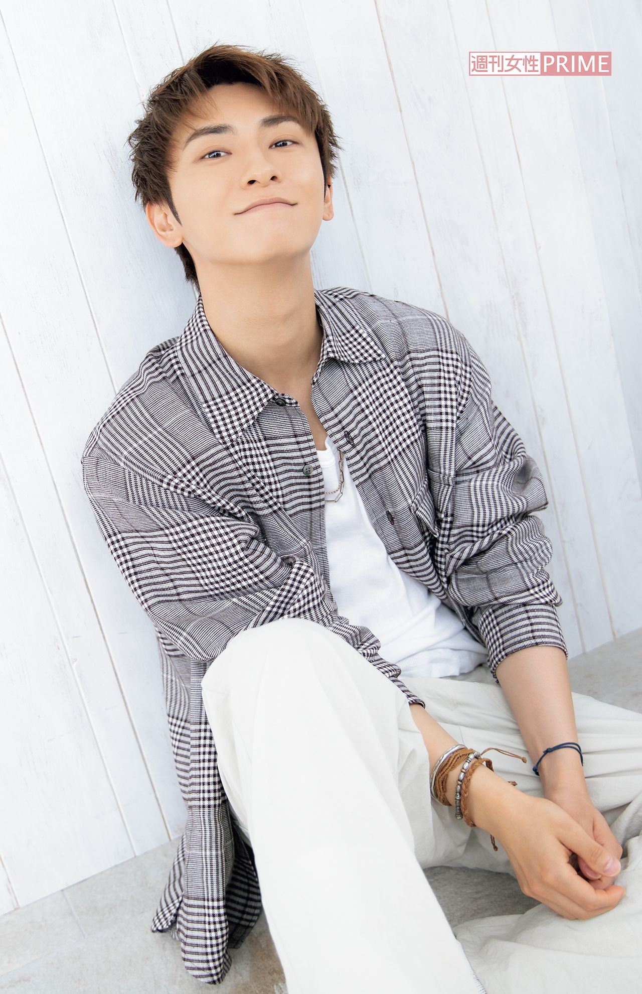 與真司郎が語る「過去」「現在」「未来」（週刊女性PRIME）