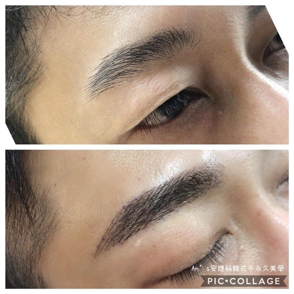 北市平價霧眉-An&amp;amp;amp;amp;amp;amp;amp;amp;amp;amp;amp;amp;amp;amp;amp;amp;amp;amp;amp;amp;amp;amp;amp;amp;amp;amp;amp;amp;amp;amp;amp;amp;amp;apos;s安婕絲半永久紋繡美學，北車推薦霧眉，霧眉4999、隱形眼線2500(含補色)、修眉、男士飄眉，專業便宜台北霧眉
