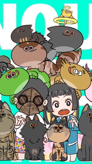 井上アフターバーナーさんを応援し隊
