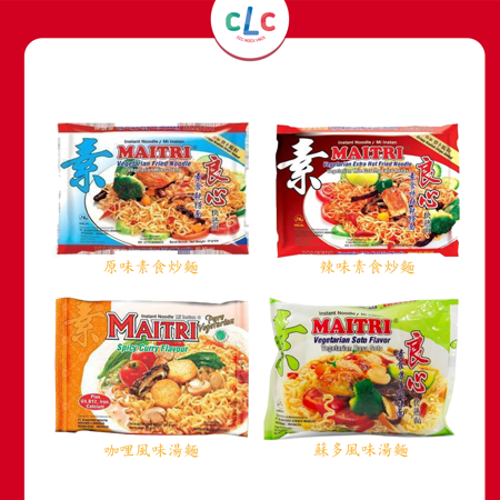 --- 組合包 (5 入) , 口味可混搭~ (請備註清楚)口味:原味, 辣味 - 乾咖哩, 蘇多 - 湯乾麵料理方式:1.將麵條放入400毫升的滾水中煮3分鐘2.倒入調味料.調味油.甜醬油及辣椒醬至