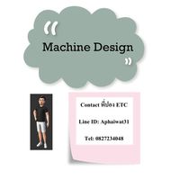 ETC Machine Design