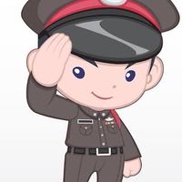 เตรียมสอบตำรวจสายอำนวยการ69