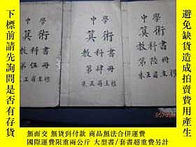 下單前【商品問與答】詢問存貨！超重費另計！商品由中國寄至臺灣約10-15天不包含六日與國定假日！