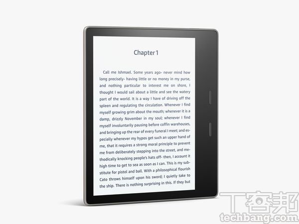 有手機和平板了，為什麼還要買電子書閲讀器？