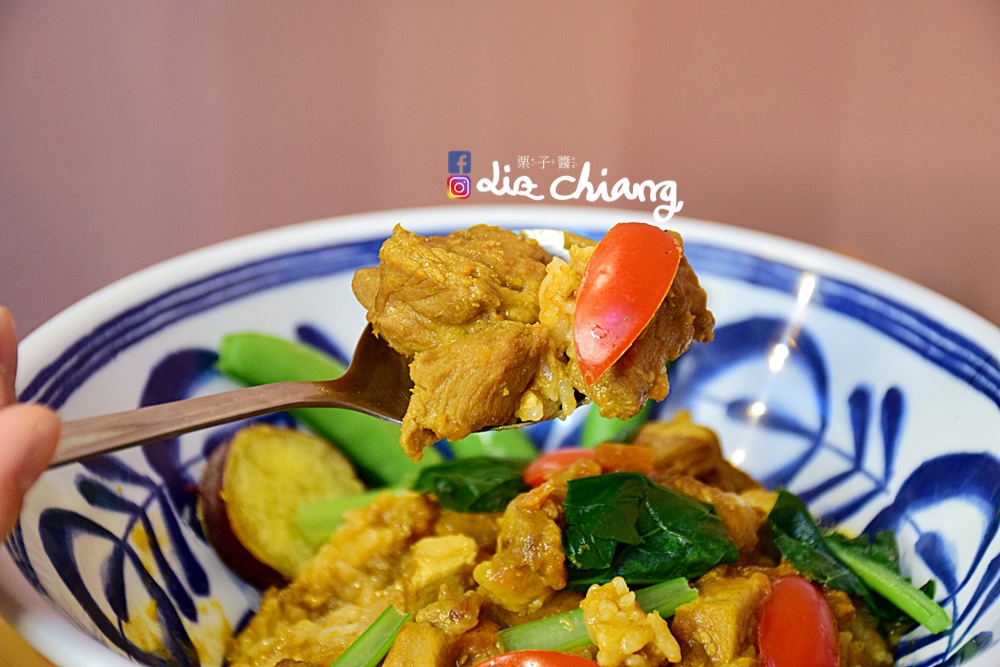 咖哩食堂-台中美食-台中景點DSC_0116Liz chiang 栗子醬.JPG