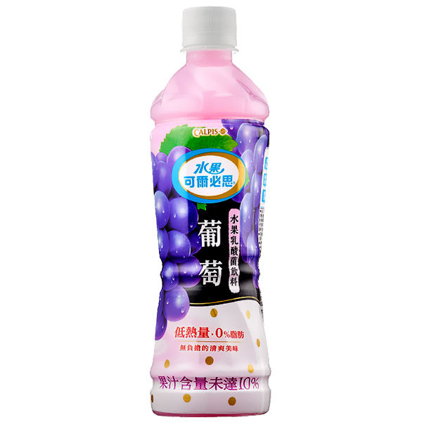 可爾必思水果乳酸菌飲料-葡萄500ml【康鄰超市】