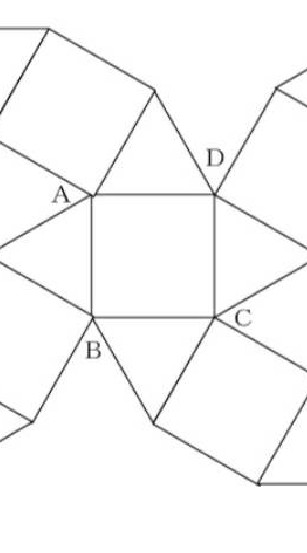 中学受験対策教室