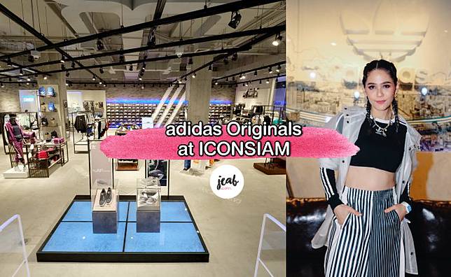 adidas store iconsiam