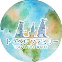 大家族！仲良し雑談 気楽に相談 ライブトーク