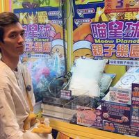 無齒翹臀 活動 打台 福利 資訊交流