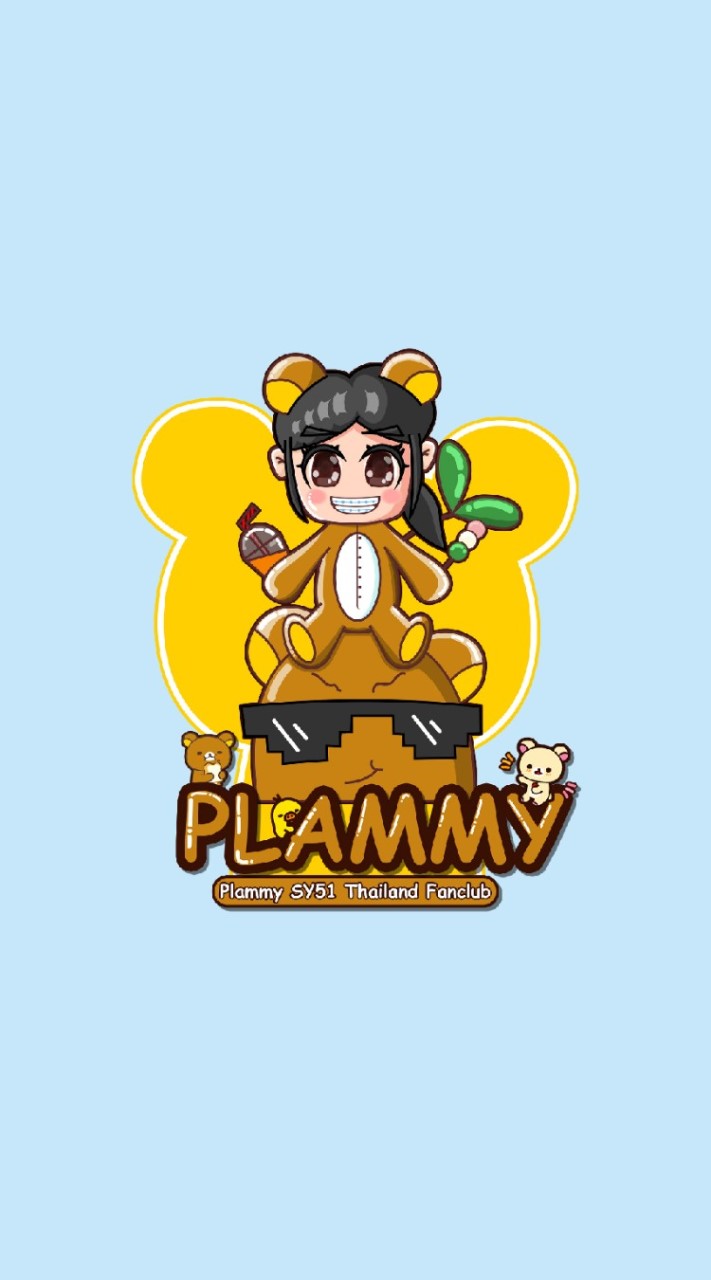 ลูกสมุนคุมะของปาล์มมี่🐻"Plammy SY51 Thailand Fanclub"
