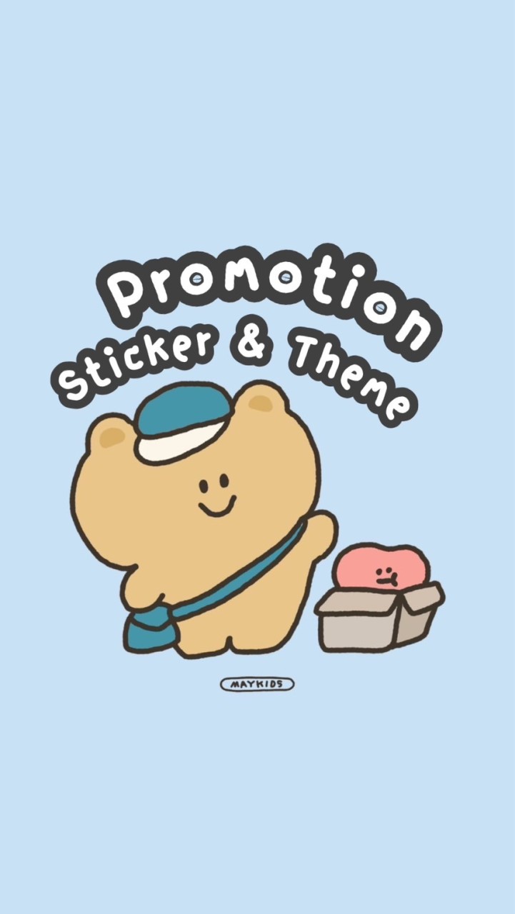 โปร ร้านStickerline_cutiee♡
