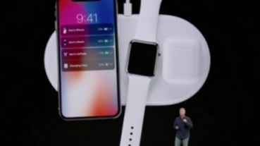 蘋果 AirPower 無線充電盤 可能又面臨停止開發命運