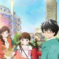 アニメ荘