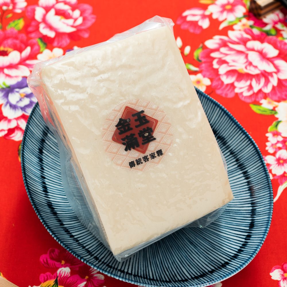 金玉滿堂最強組合-湯圓蘿蔔糕 點心正餐都可以