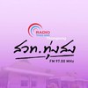 สวท.ทุ่งสง FM 97