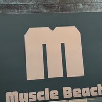 肌肉海灘環球世貿訂餐