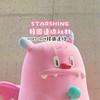 STARSHINE韓國🇰🇷連線代購-12/04