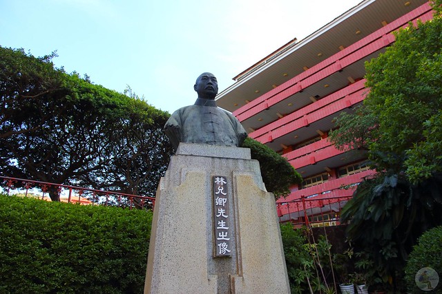 霧峰林家花園林獻堂博物館