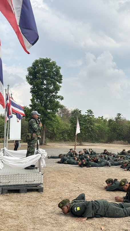 รับสมัคร นศท. ปี 2569