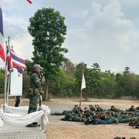 รับสมัคร นศท. ปี 2569