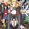 妖はじなりきり〜！！