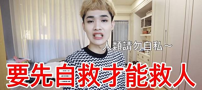 嗆爆台商、狂戰藝人！炮火超猛「挺台先自救」的10大名人