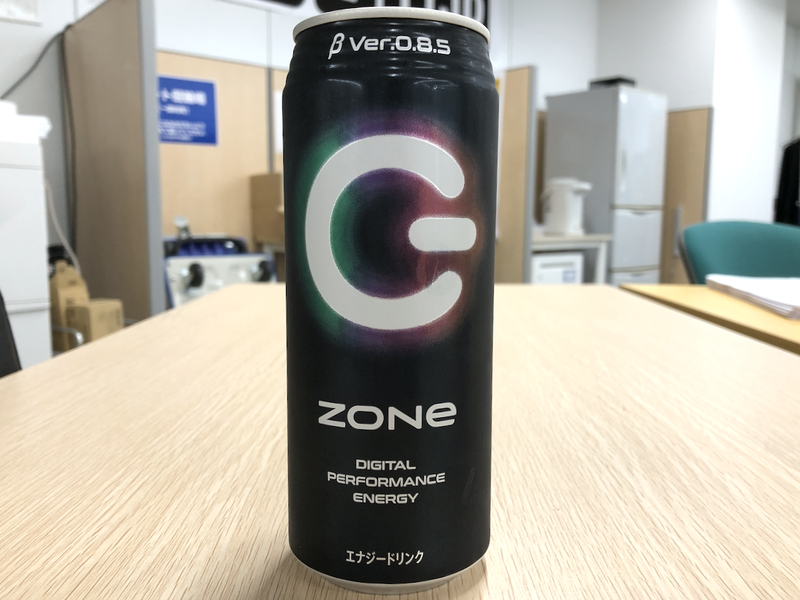 ゲーミングエナドリ Zone のメロンソーダ味でライバルに差をつけろ