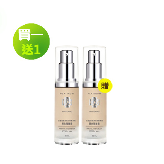 全面礦物性隔離!!物理性防曬成分友善肌膚、減輕負擔本商品的組合內容為:【Taiwan Yes】白金9胜月太潤色隔離霜 30ml*2