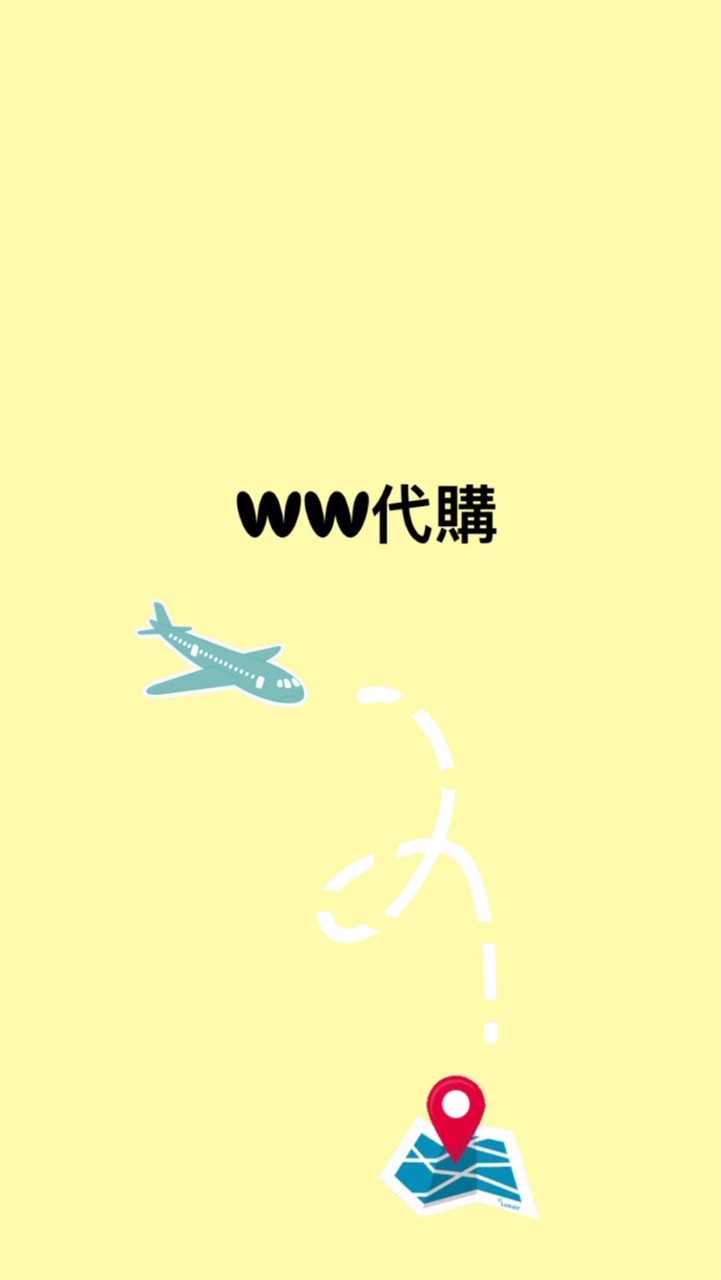 大阪代購🇯🇵3/11-16