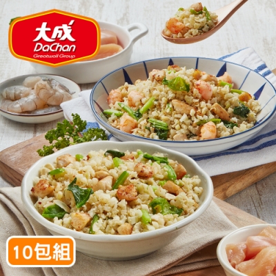 優質白花椰菜米 簡單加熱方便料理 飲食控制好幫手